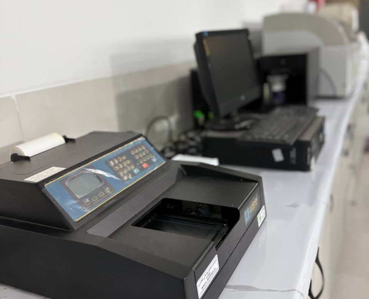 آزمایشگاه حکیمان