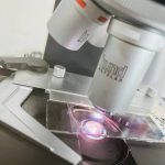 آزمایشگاه حکیمان